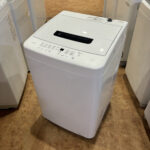 アイリスオーヤマ｜IAW-T504 5.0kg洗濯機 買取しました。